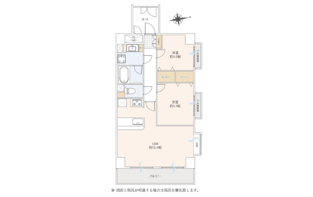 ライオンズマンション大宮浅間町