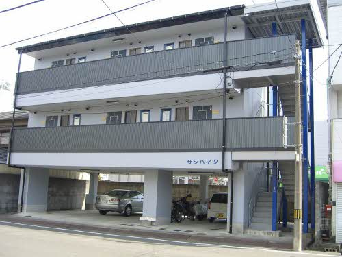 サンハイツの外観