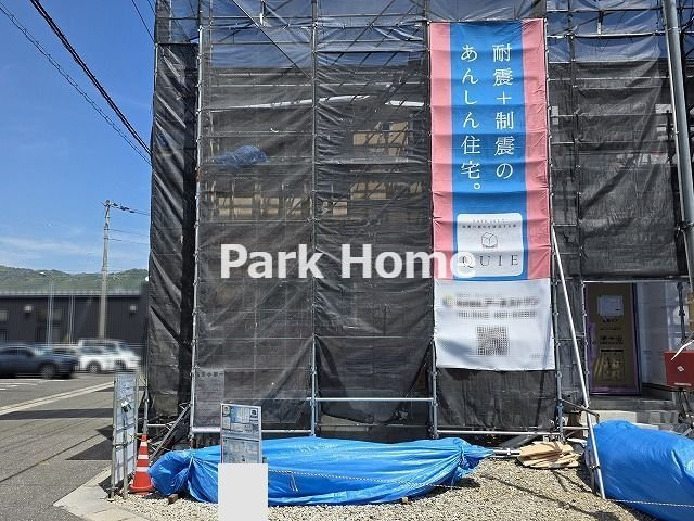 高知市南金田-4号棟- 新築戸建ての外観|4号棟　2026.3月：建築中