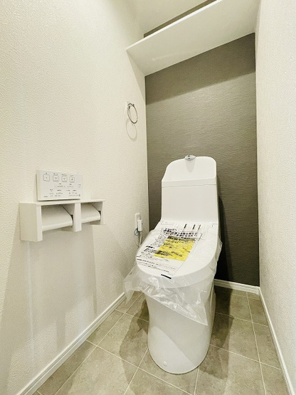 【トイレ】 | アネシス空港東五番館