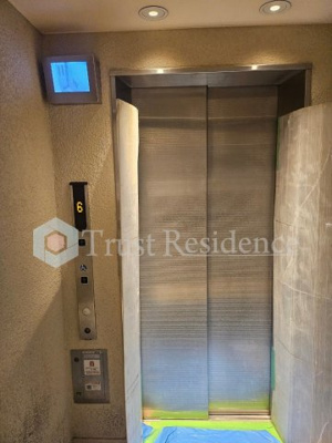 【その他】 | アデニウム入谷ステーションファースト