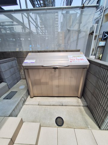 Ｇｒａｃｅ　Ｆｌａｒｅのその他共用部分