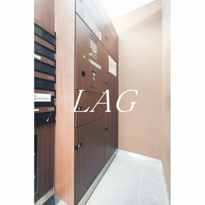 【その他共用部分】 | ＲＯＤＩＡ日本橋茅場町 | 宅配ボックスです。