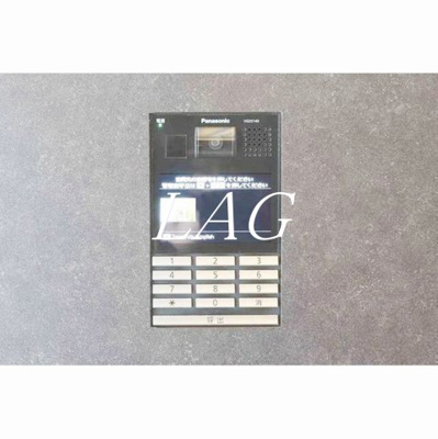 【セキュリティ】 | ＲＯＤＩＡ日本橋茅場町 | オートロックです。