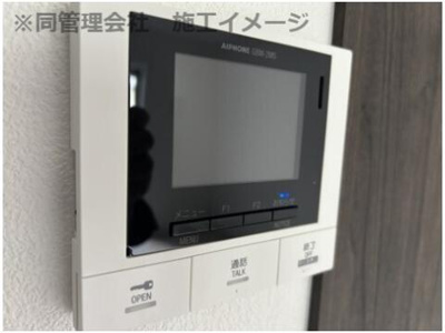 【セキュリティ】 | ジーメゾン八王子千人町サウス | ※同管理会社　施工イメージ