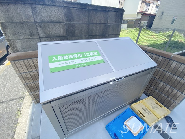 ハイクレア篠崎のその他共用部分|ゴミ置き場です！