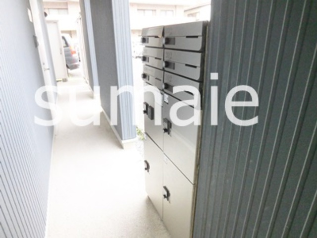 アネシス宮町のその他|マツモトキヨシ大宮店