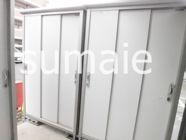 アネシス宮町のその他|大宮郵便局