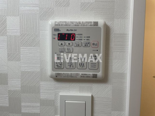 【設備】CREST TAPP金山