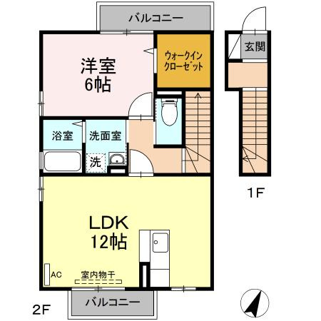 アゼリアの間取り