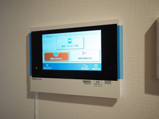 【セキュリティ】 | プランドール新北野 | モニター付きインターホンです