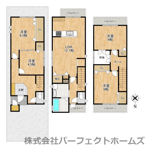 【間取り】の画像