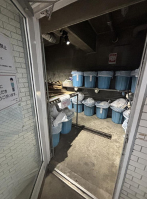 【その他共用部分】 | ハイホーム市ヶ谷