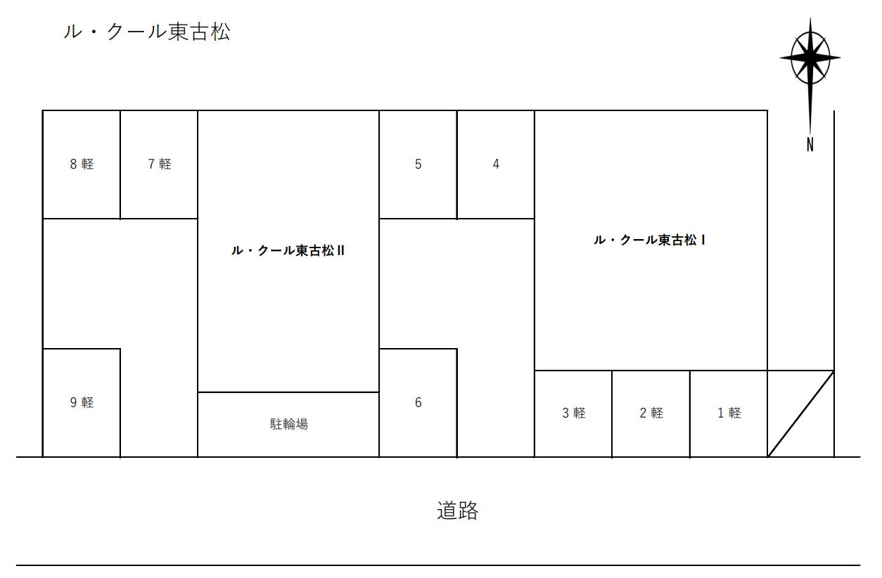 ル・クール東古松Ⅰの区画図