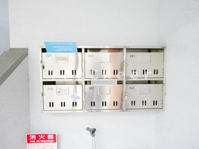 【その他】 | マルヤハイツ