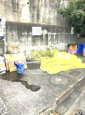 【その他】 | マルヤハイツ