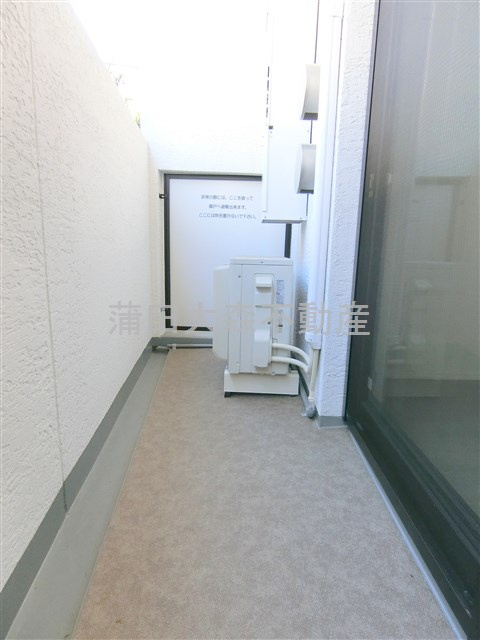 レジディア下丸子プレイスのバルコニー|バルコニー