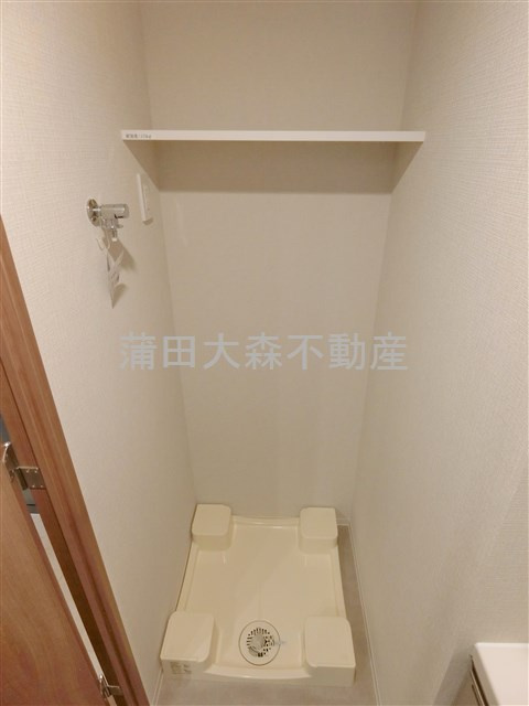 レジディア下丸子プレイスの設備|洗濯機置き場