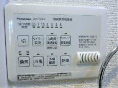 【その他】 | アークチェリー