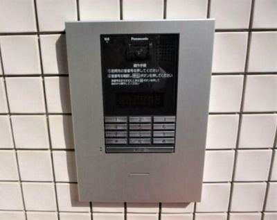 【セキュリティ】 | アークチェリー