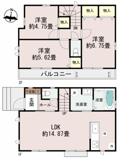 【間取り】 | 【仲介手数料無料！！】日野市落川　新築戸建て（全3棟）A号棟　4490万円 | A号棟間取図