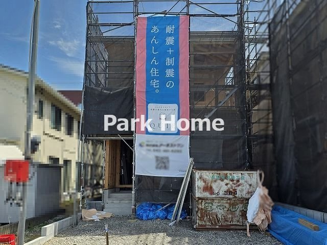 高知市南金田-5号棟- 新築戸建ての完成予想図|5号棟　外観の完成予想図です