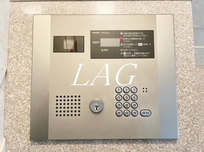 【セキュリティ】 | グランデュール千鳥 | オートロックです。