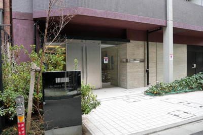 【エントランス】 | ハーモニーレジデンス西麻布