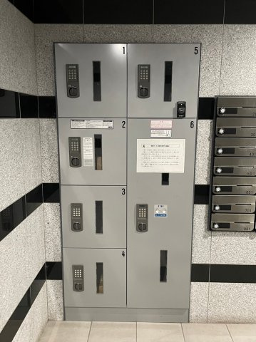 ディアレイシャス日暮里EASTのその他共用部分|宅配ボックス
