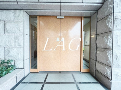 【エントランス】 | グランデュール千鳥 | エントランスです。