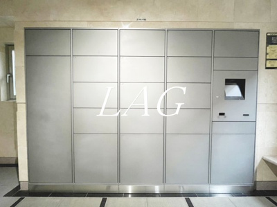 【その他共用部分】 | グランデュール千鳥 | 宅配ボックスです。