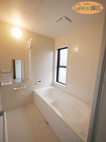 【浴室】 | 加古川市平岡町西谷　中古戸建