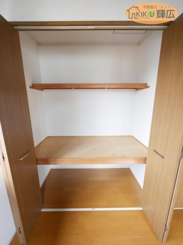 【収納】 | 加古川市平岡町西谷　中古戸建