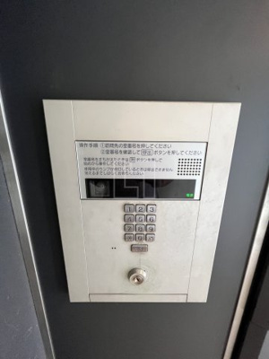 【セキュリティ】 | グランルージュ中之島南 | グランルージュ中之島南　オートロック