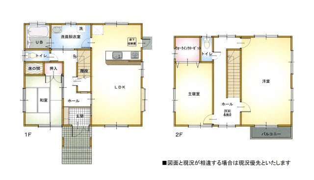 【間取り】 | 三重郡菰野町大字竹成 | 間取り３ＬＤＫから４ＬＤＫに間仕切り可