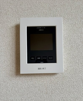 【セキュリティ】 | リヴェール ヒデ