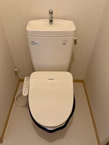 【トイレ】 | リヴェール ヒデ