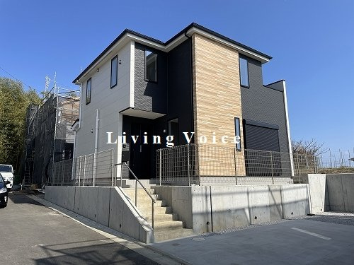 【周辺】 | 【仲介手数料０円】綾瀬市早川3期　新築一戸建て | 綾瀬市早川3期　新築一戸建て