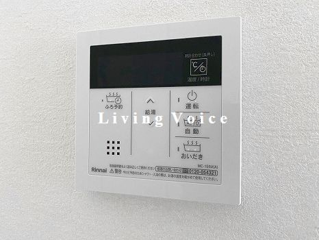 【発電・温水設備】 | 【仲介手数料０円】綾瀬市早川3期　新築一戸建て | 綾瀬市早川3期　新築一戸建て