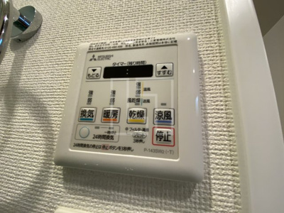 【設備】 | セレニテ心斎橋グランデ | セレニテ心斎橋グランデ　浴室換気乾燥暖房機