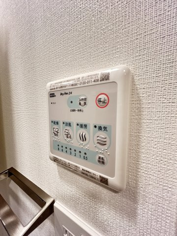 エスリードレジデンス ザ・グラン大阪ノアのその他