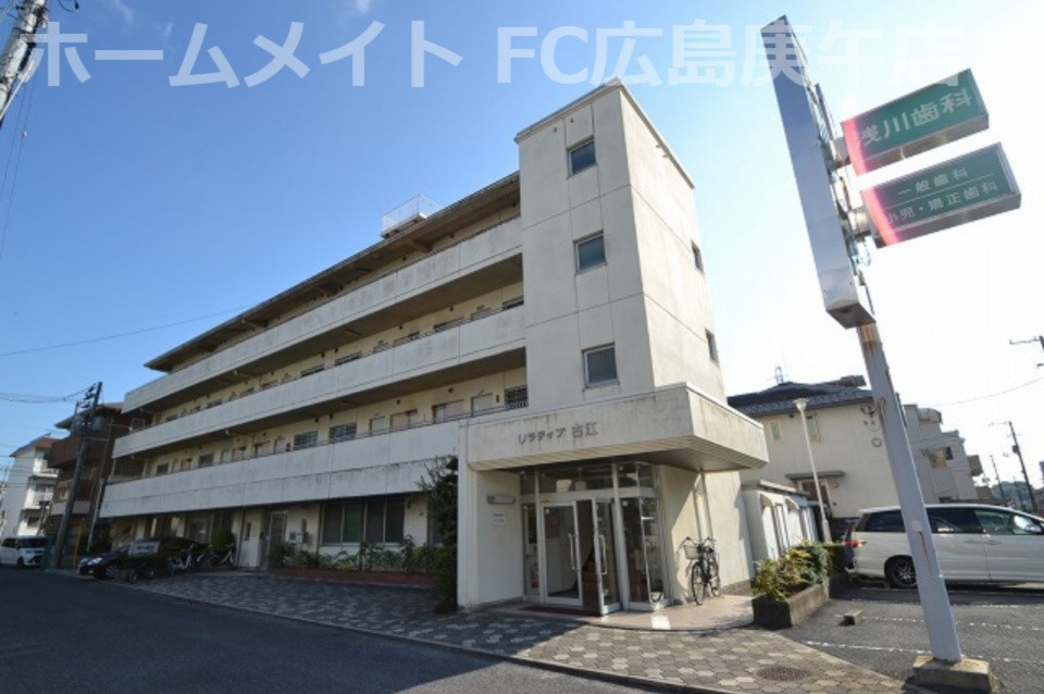 リラティブ古江