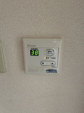 【設備】 | 白蘭マンション