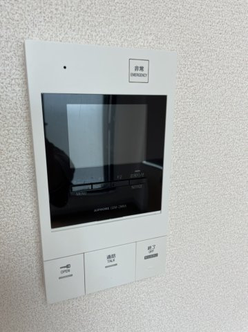【セキュリティ】 | 白蘭マンション