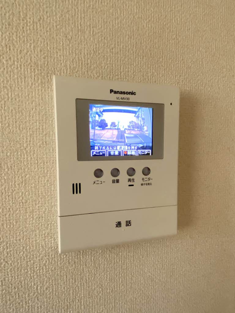 シャーメゾン エムのセキュリティ