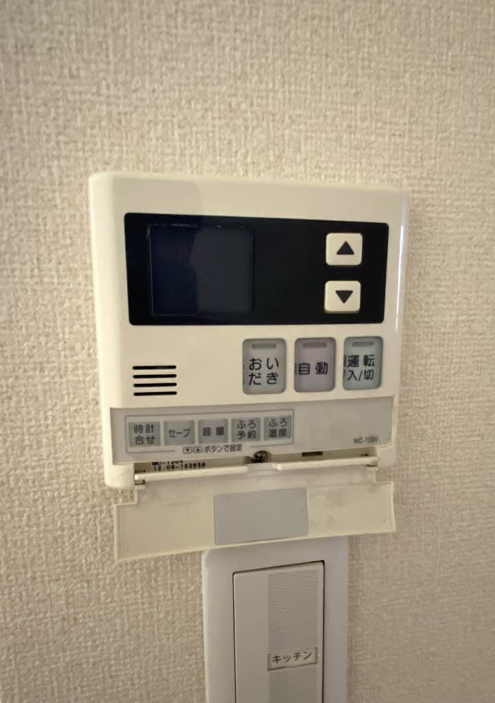 シャーメゾン エムの設備