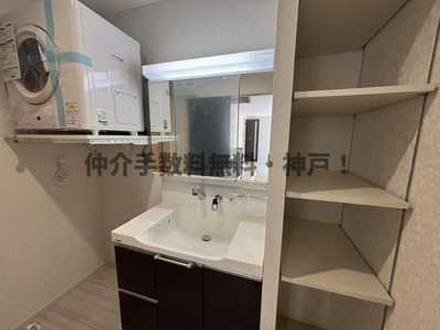 【独立洗面台】 | 神戸市西区伊川谷町有瀬　新築戸建　仲介手数料無料！ | 朝の身支度には欠かせない独立洗面化粧台