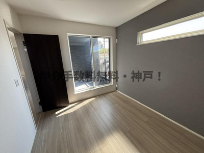 【洋室】 | 神戸市西区伊川谷町有瀬　新築戸建　仲介手数料無料！ | 個人の部屋や寝室として使える洋室です