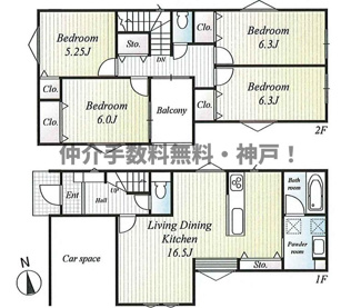 【間取り】 | 神戸市西区伊川谷町有瀬　新築戸建　仲介手数料無料！ | 西区伊川谷町有瀬　新築　仲介手数料無料！