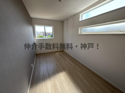 【洋室】 | 神戸市西区伊川谷町有瀬　新築戸建　仲介手数料無料！ | 使い勝手のいい洋室です